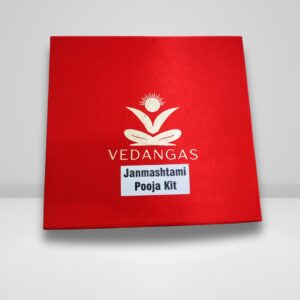 Janmashtami Pooja kit