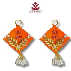 Shubh Labh Leaf Motif Hanging