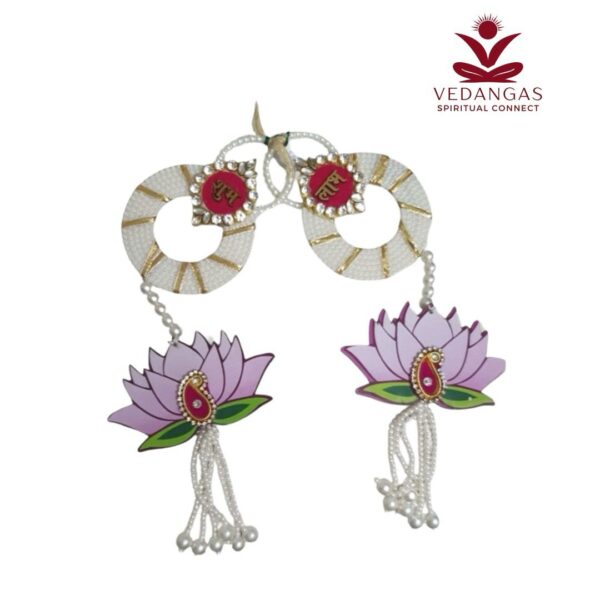 Shubh Labh Lotus Hanging