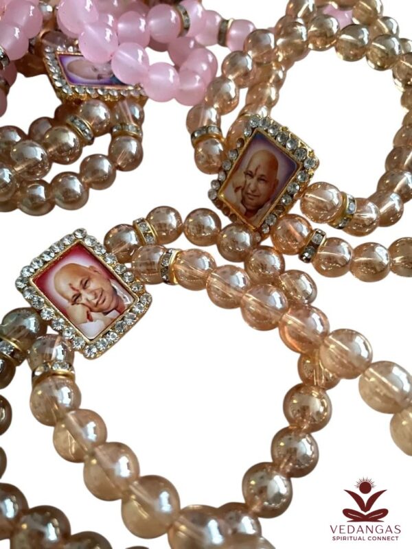 Guru Ji Bracelet