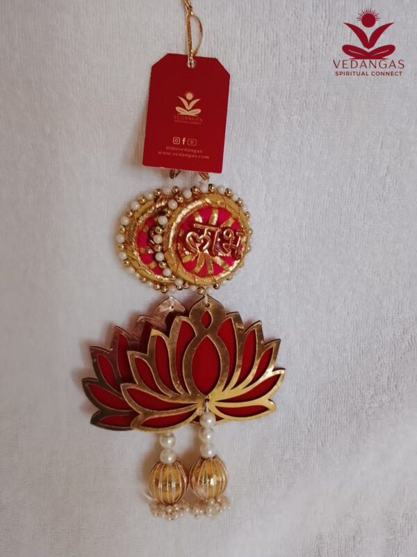 Shubh Labh Red Lotus Hangings - Image 3